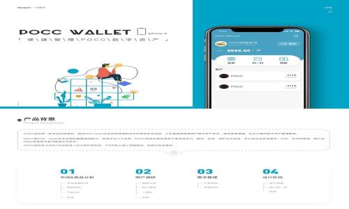 Tokenim钱包转账提示地址不正确的解决方案与常见问题详解