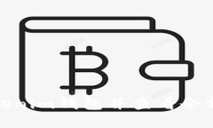 如何导入Tokenim钱包并查看
