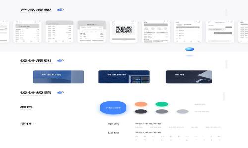 Tokenim与DAPP的关系：深入探索区块链生态系统