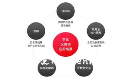 如何安装和使用Tokenim：全面指南