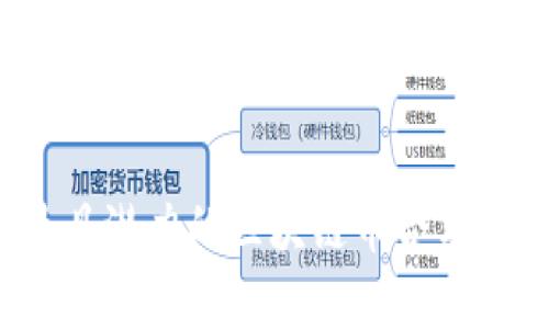 2023年最具潜力的区块链币合集及市场分析