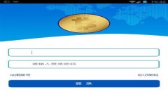 如何测试Tokenim：全面指南