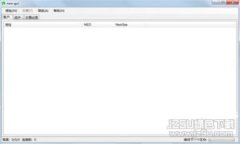 区块链下的币：深入解析数字货币的未来与挑战
