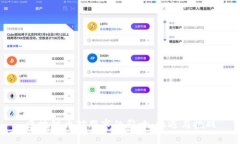 区块链币对股市的影响：机遇与挑战