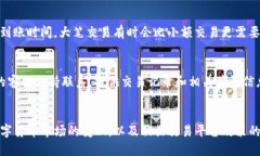    如何将瑞波币提取到T