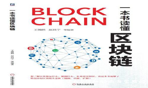 如何领取 TokenIM 钱包空投？详细指南与常见问题解答