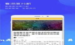  解决tokenim无法链接火币交