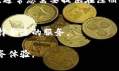   如何在美国获取TokenIm的