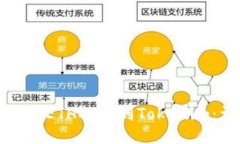 如何将火币网的ETH提取到