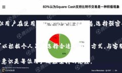 xiaotiTokenim能否存储TRX币？