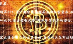    如何在Tokenim平台上出售