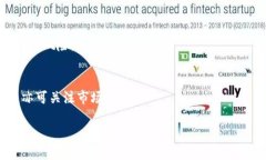 jiaoti如何在Tokenim钱包中找
