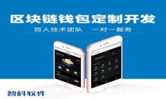 Tokenim直投：新兴投资方式解析与实践指南