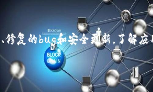 在TokenIM中，