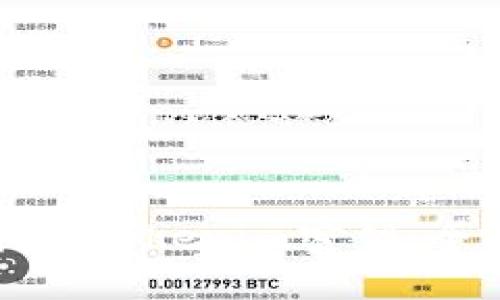 如何找回Tokenim密钥：全面指南