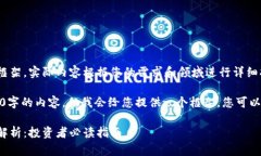 我的回应是个展示性的框架，实际内容根据您的