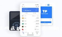 杭州互联网区块链案件最新动态全解析