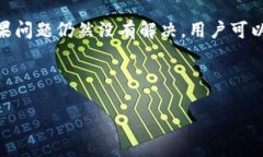 Tokenim最新领币指南：如何高效获取代币奖励/