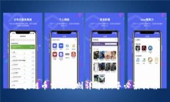 区块链币交易规则详解：新手必读指南