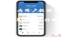 即将上市的区块链币ATT：未来投资的最佳选择？