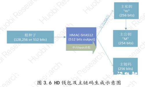 Tokenim如何重新登录？步骤与常见问题解析