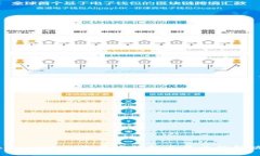 : Tokenim添加资产后价格未