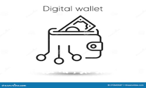 比特币与区块链技术应用：未来数字经济的双重引擎