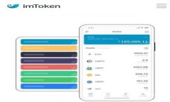 : TokenIM公链深度解析：未来区块链技术的革新之