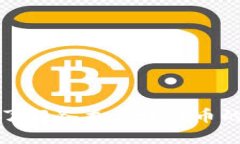 全面了解各类区块链币的世界