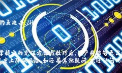   如何为Tokenim充值矿费：全面指南 /  guanjianci T