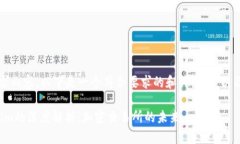 注意：根据您的请求内容，以下是一个符合要求