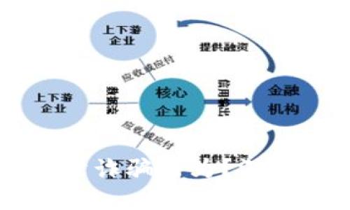 区块链币是否属于诈骗行为？深入解析与判断标准
