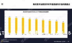 如何在Tokenim上创建和使用无BNB的钱包